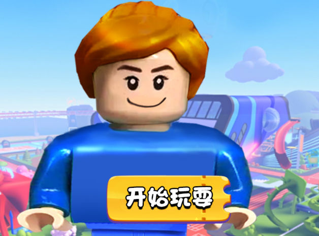 像素达人游戏