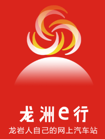 龙洲e行app下载