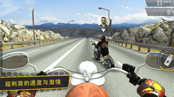 暴力摩托模拟游戏