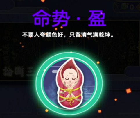 古代人生模拟器