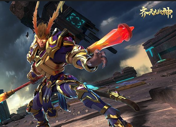 齐天大战神