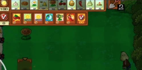 PVZTV火焰版