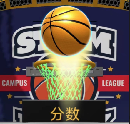 玩球小将
