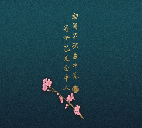 全民音乐app