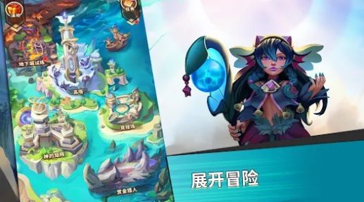 Heroes Awaken游戏