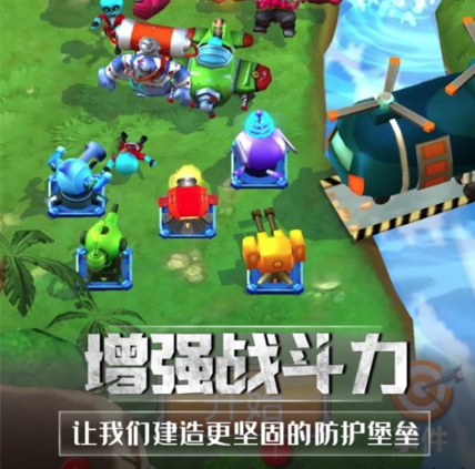 僵尸猎人模拟游戏