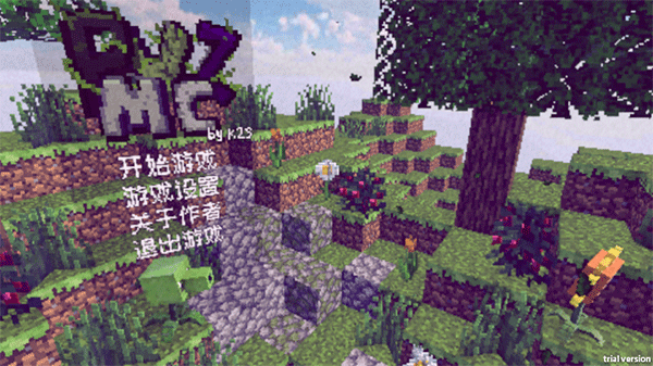 PVZ_MC重制版下载