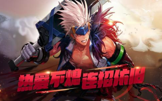 DNF70怀旧版