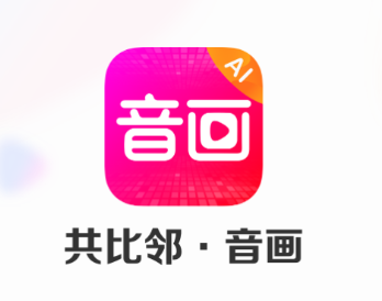 共比邻app下载
