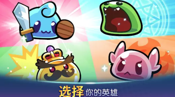 宝箱是我的