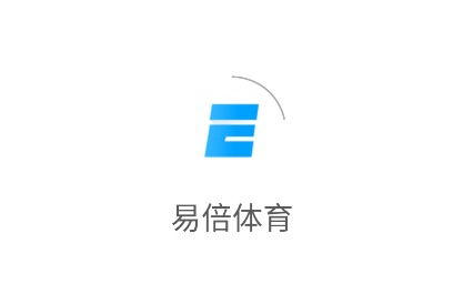 易倍体育app