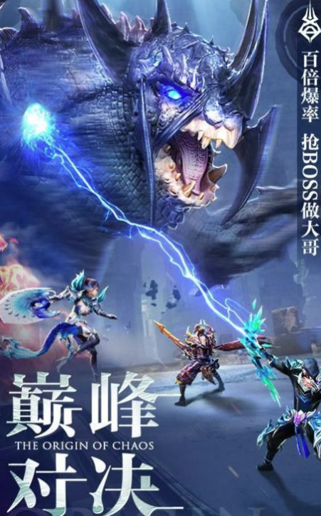 你好呀勇士