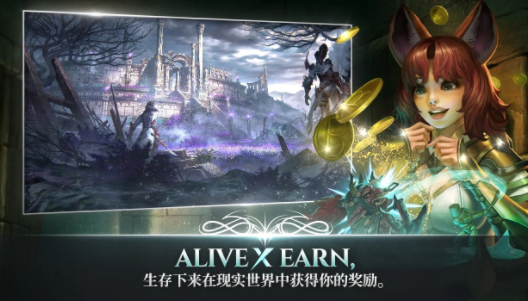 战之刃幸存者国际服下载(A3: Still Alive)