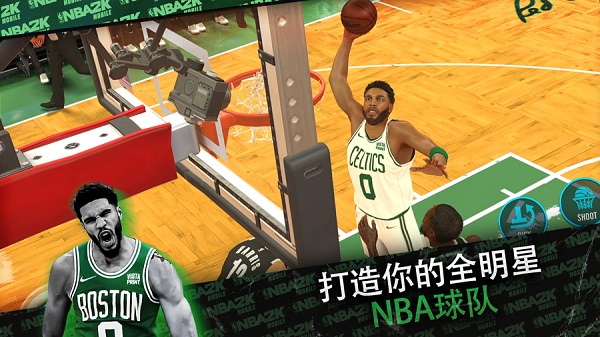 NBA2K24手游下载安卓免费