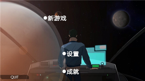 银河选举游戏