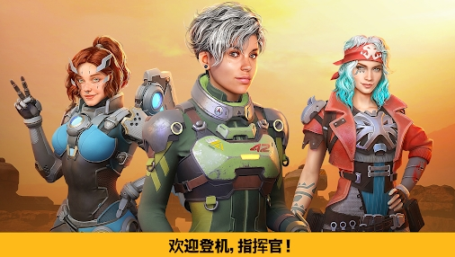 机甲战队最新版下载(War Robots)