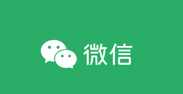 微信8.0.46安卓版下载