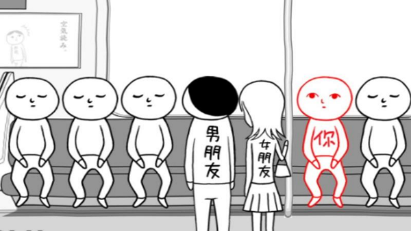 智力对决游戏