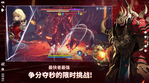 我独自升级arise(Solo Leveling:ARISE)
