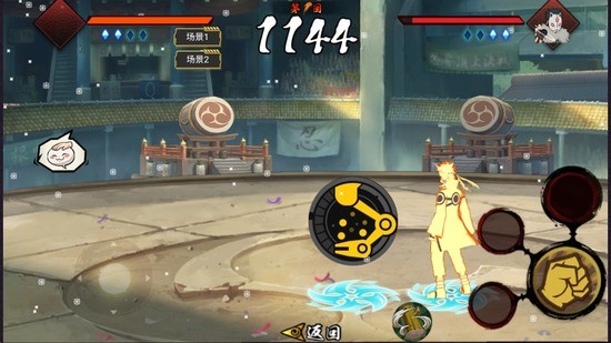 落尘自制火影[测试版]