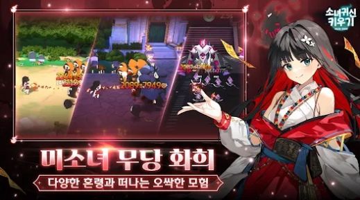 空闲幽灵女孩(???????)