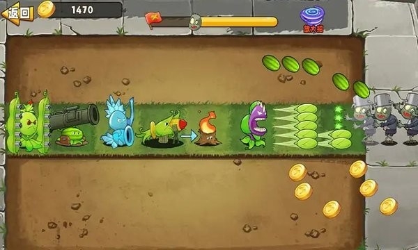 植物变异大招版下载安装