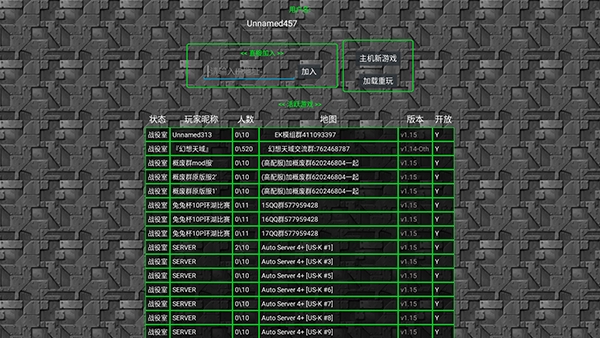 铁锈战争种族战争中文版下载