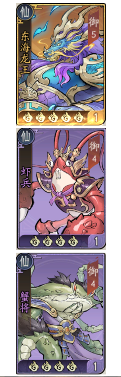 朝歌手游
