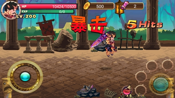 格斗勇士手游