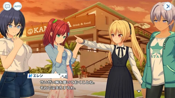 汹涌海豚台服最新版