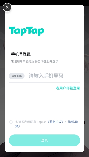 心愈纸牌游戏