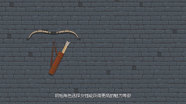 罗德里2.0