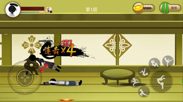 侠义火柴人2官方版