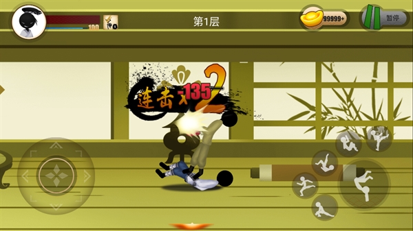 侠义火柴人2官方版