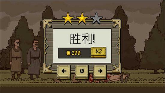该死的混蛋中文版官方版(Bloody Bastards)