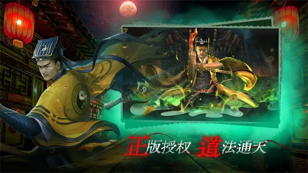 魔法启示录0.1折