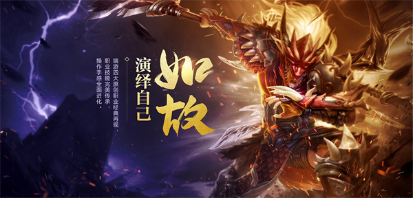 华夏手游官方下载
