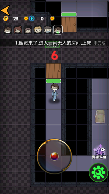 诡异医院游戏