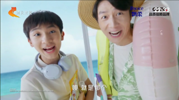 看电视tv电视版