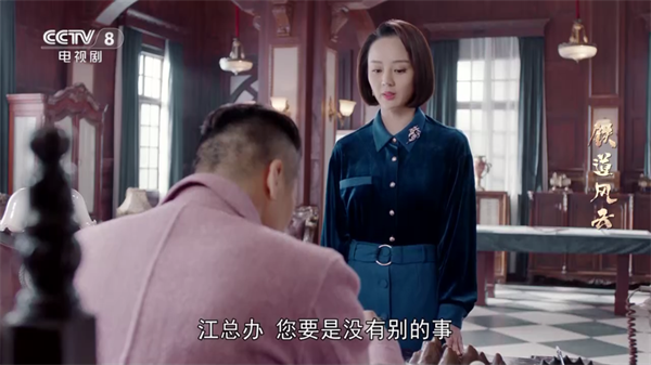 FM影视TV版
