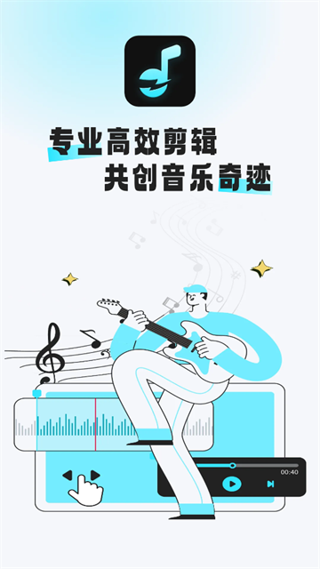 360鎴浘20250409112209454.png