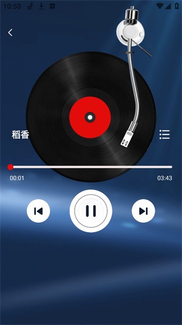 经典老歌平台