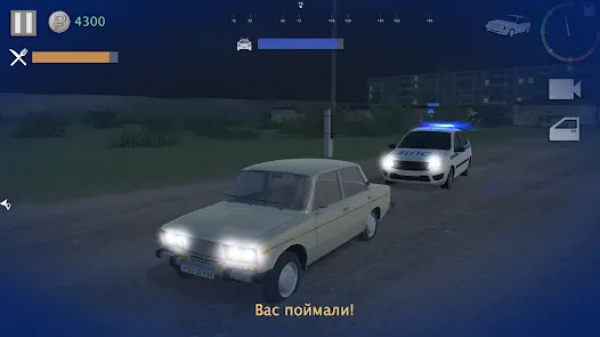 真实驾驶员模拟器游戏(Realistic Driver Simulator)
