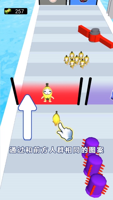 哈基米挑战游戏