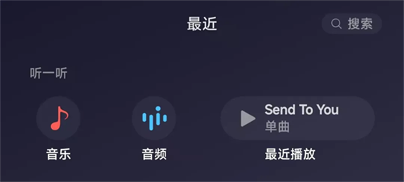 微信8.0.58官方正版下载