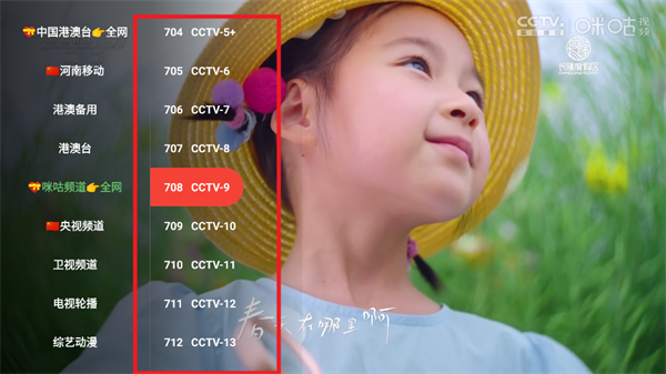 360鎴浘20250423174949644.png