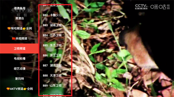360鎴浘20250423175003958.png