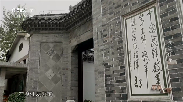 360鎴浘20250423174917375.png