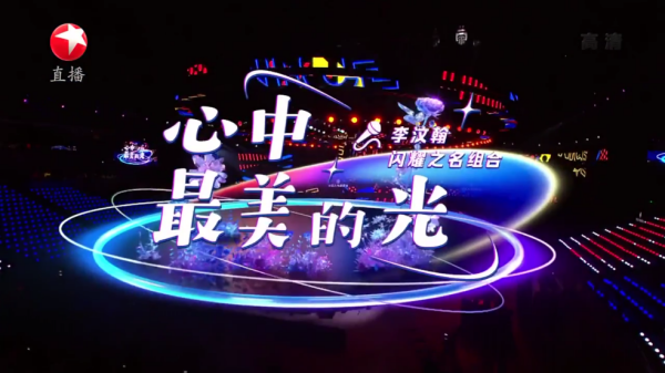MO影院软件