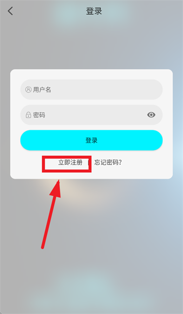 国外剧app
